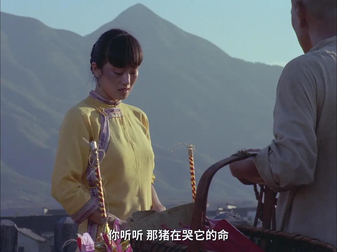 这片拍出了几千年的性压抑