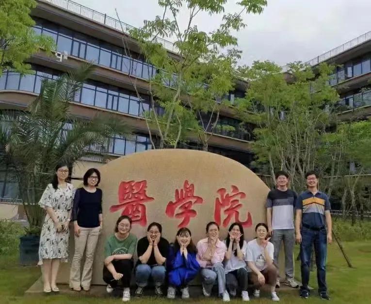 杭州师范大学精进杯,杭师大精进杯