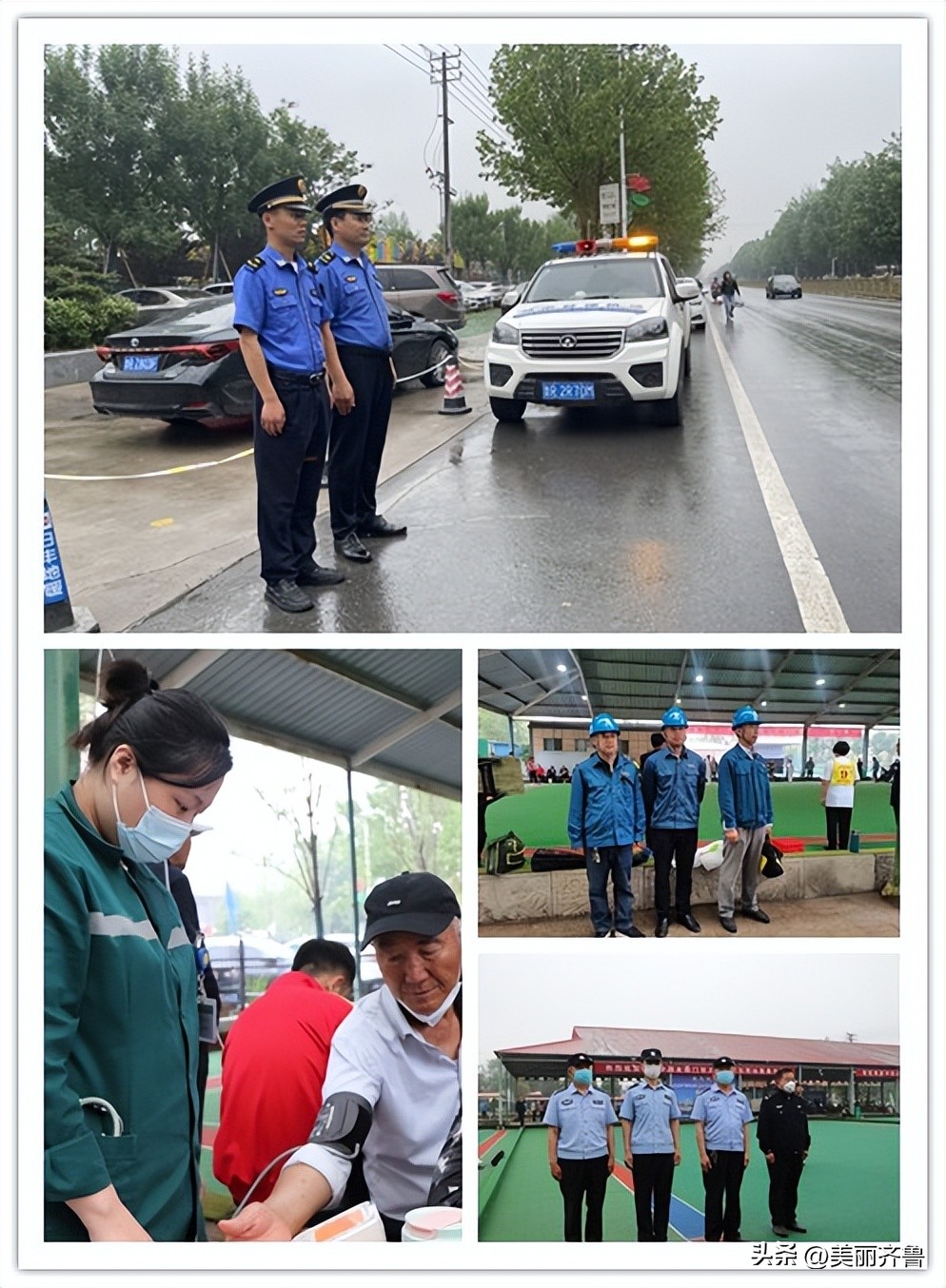 美丽中国门球比赛完整版,2020美丽中国全国门球大赛