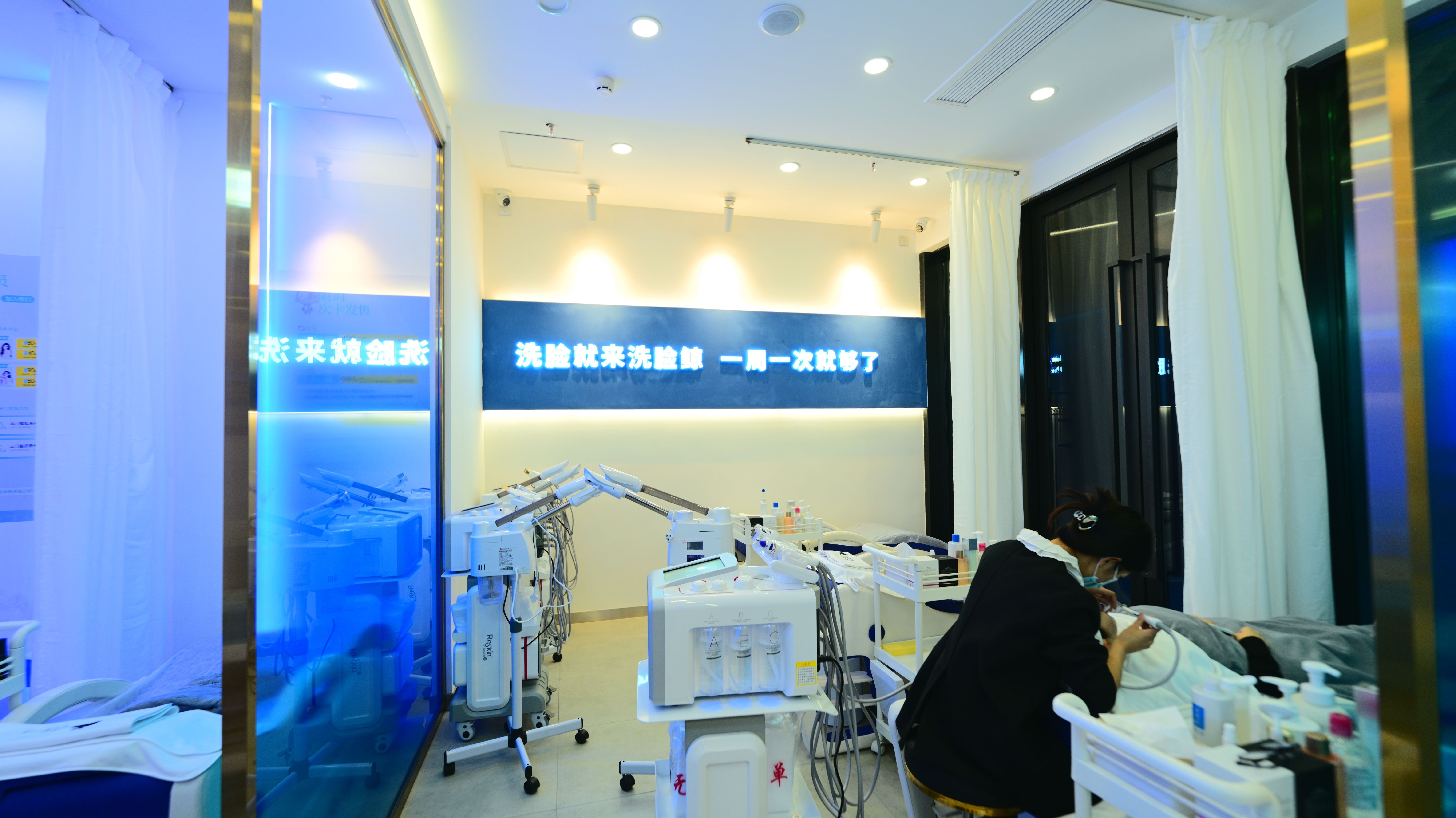 “洗脸吧”为何能成为当代年轻人的心头好？