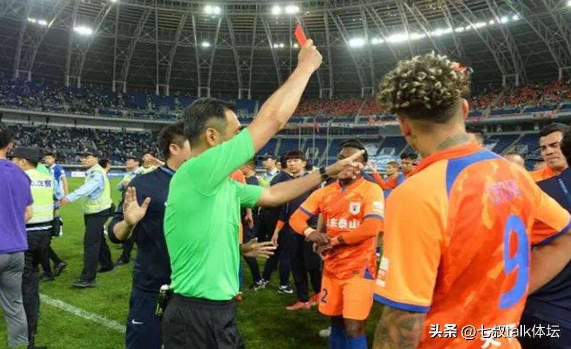 足协高洪波最新消息,高洪波红牌