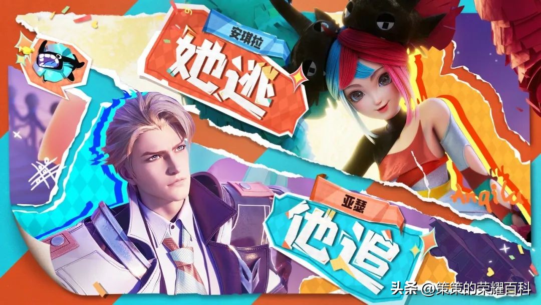 凤求凰和凤凰于飞2022年会返场吗,2019年520凤求凰限定皮肤返场