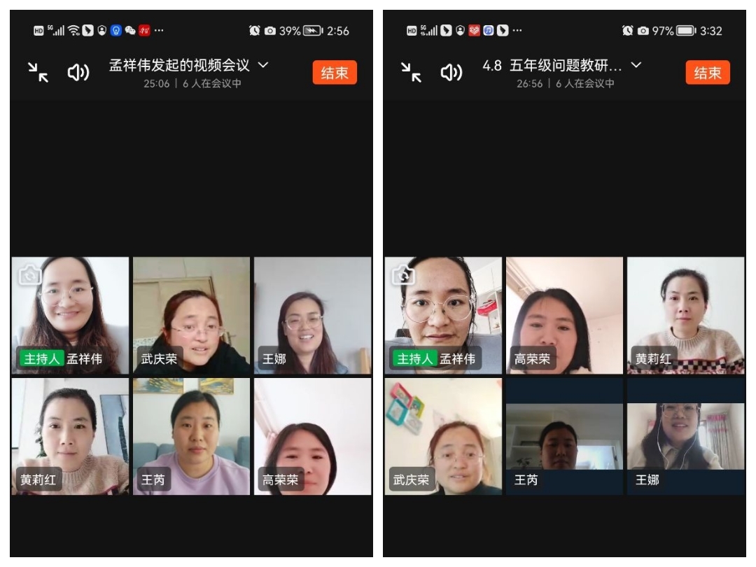 鑻辫閽夐拤绾夸笂鏁欏鐨勪寒鐐瑰強鍋氭硶,閽夐拤绾夸笂鏁板浣滀笟璇勮