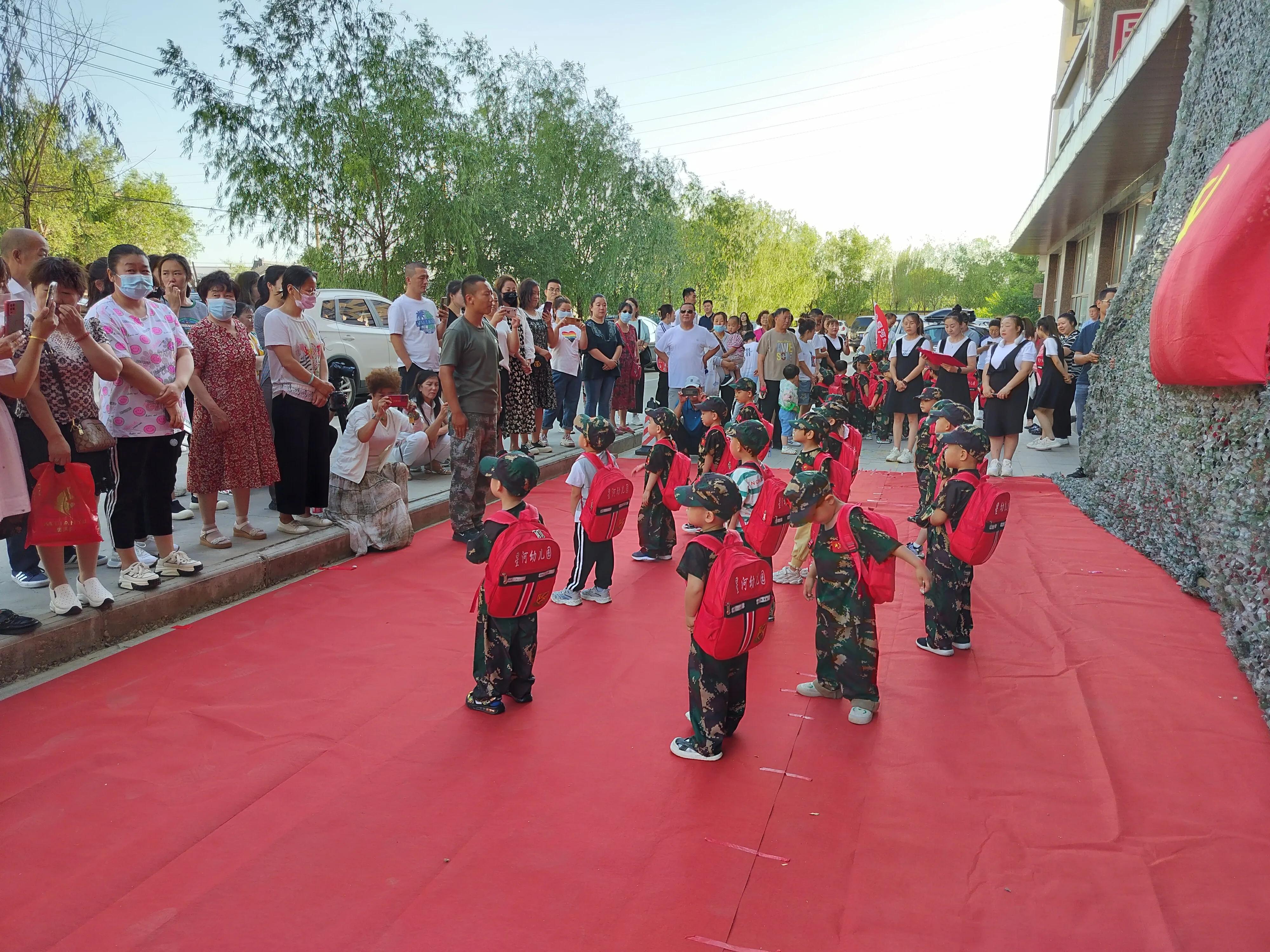 骞煎効鍥繋涓冧竴涓婚娲诲姩鏂规,骞煎効鍥繋涓冧竴娲诲姩瑙嗛