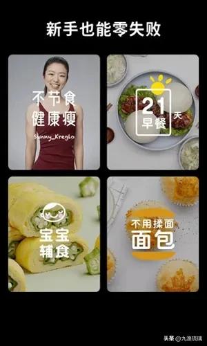 请帮忙推荐几款装机必备好用app,有哪些手机装机必备app