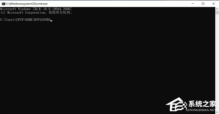 win11自带office怎么免费激活,笔记本系统不激活win11能用吗