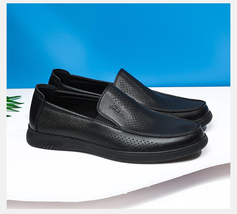 50岁男人穿什么鞋子好看又百搭,中年男士穿什么样的鞋好