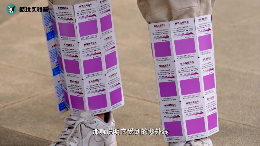 夏天穿羽绒服还是冷是什么病,波司登穿搭极寒