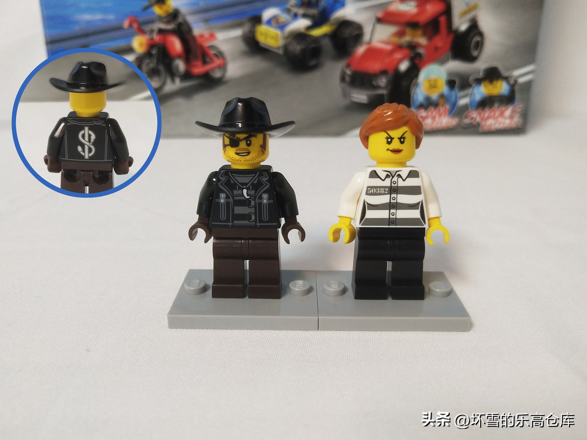 带磁铁的乐高,乐高60243警用直升机拼装视频