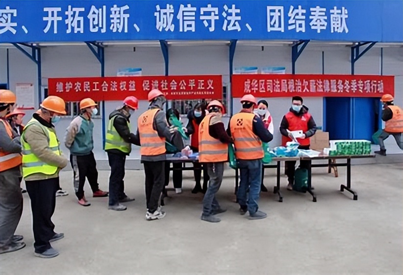 老板不发工资咋办谁有好办法,老板不发提成工资怎么办