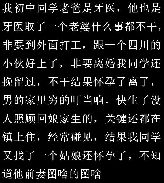 古代丫鬟有多可怕,古代的丫鬟是咋样用的