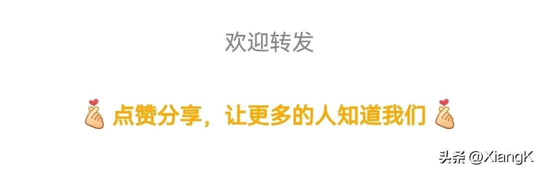 一天一讲的成语,一天一句成语典故