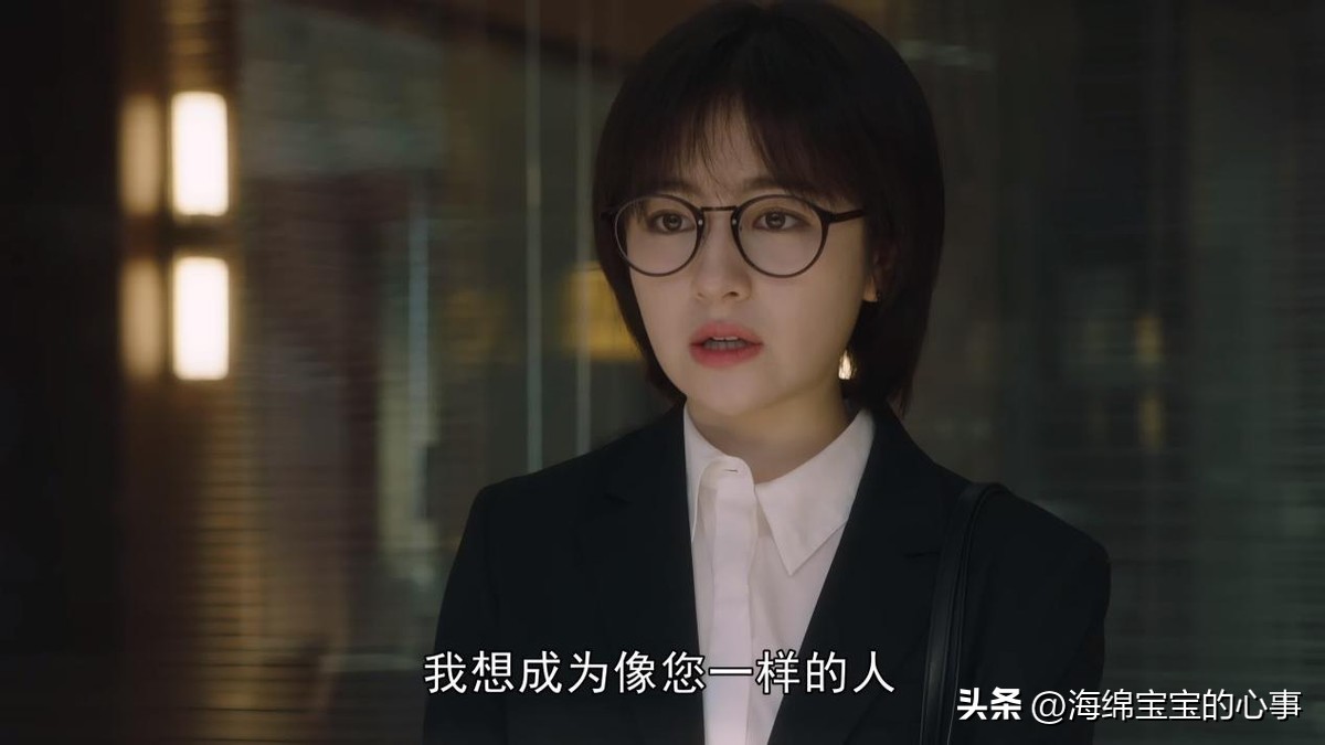 高叶新剧来袭,高叶新剧路透