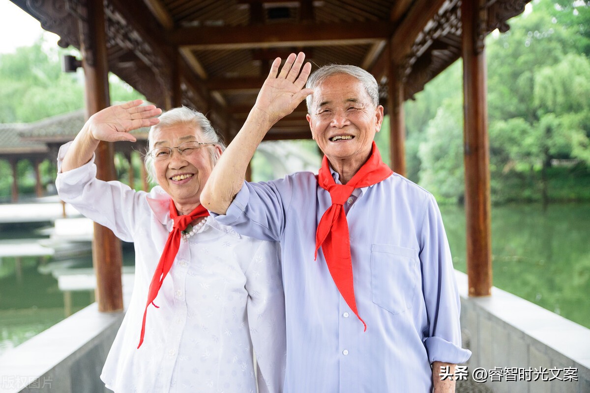 永远相信自己，做一个懂得微笑的人