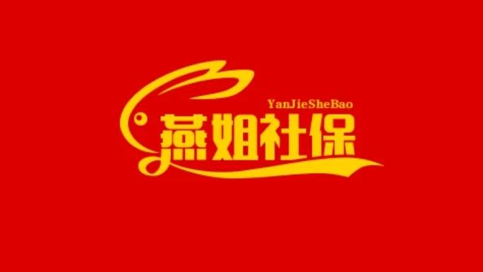 买居民养老保险可以买职工医保吗,居民养老和职工养老保险能合并吗
