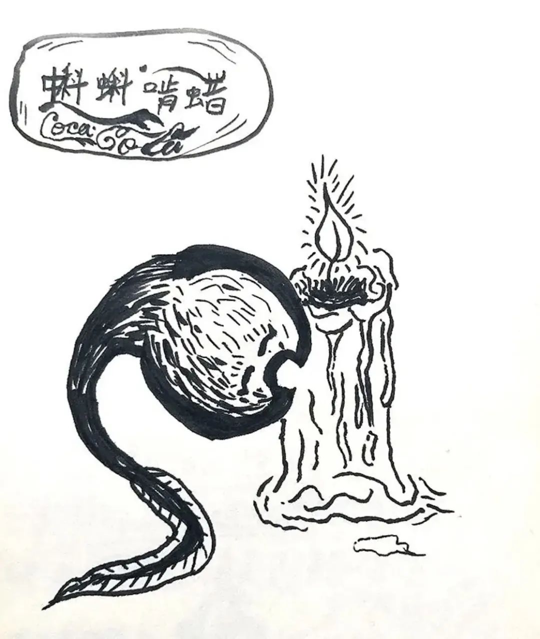 玛丽莲梦露最开始的样子,玛丽莲梦露被嫌弃的一生