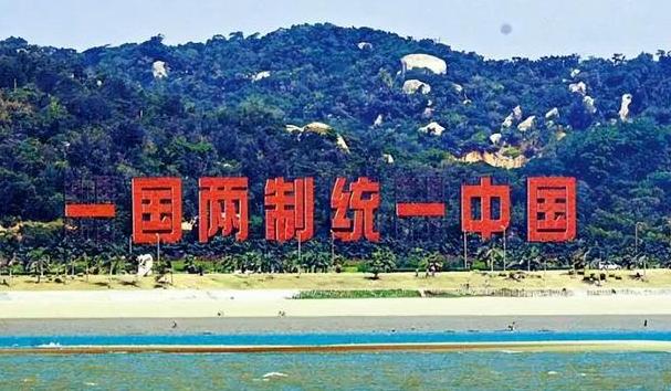 台媒台海巡成功舰将参与台军演习,台称解放军军舰现身台海