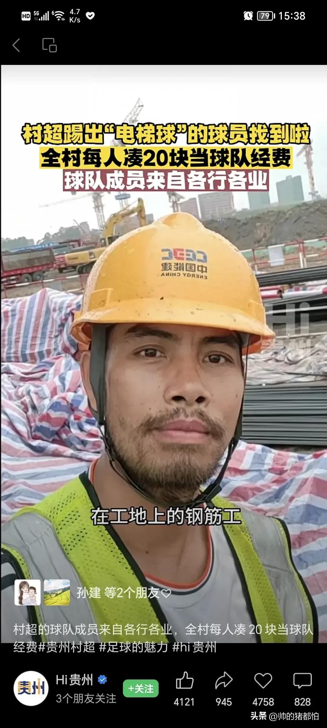 梅西来了巴黎带来了什么,梅西比赛完哭泣