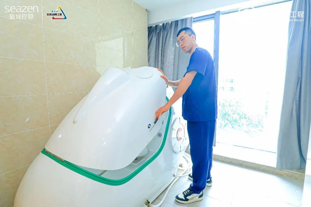 南京心颐荟城市康养综合体怎么样,南京心颐荟城市康养综合体