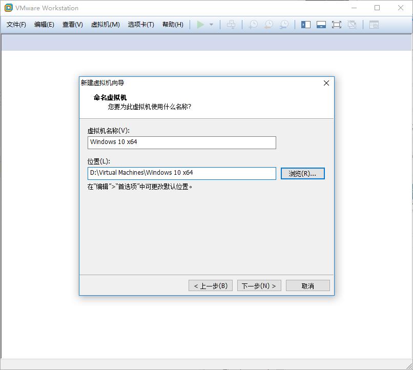 vmwaremacos系统安装,vmwarehorizon云桌面无法安装