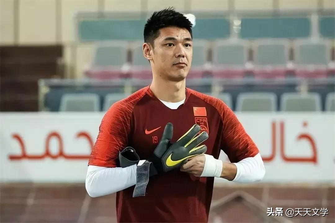 曾诚田甜天天向上视频,曾诚上一任国家队守门员是谁