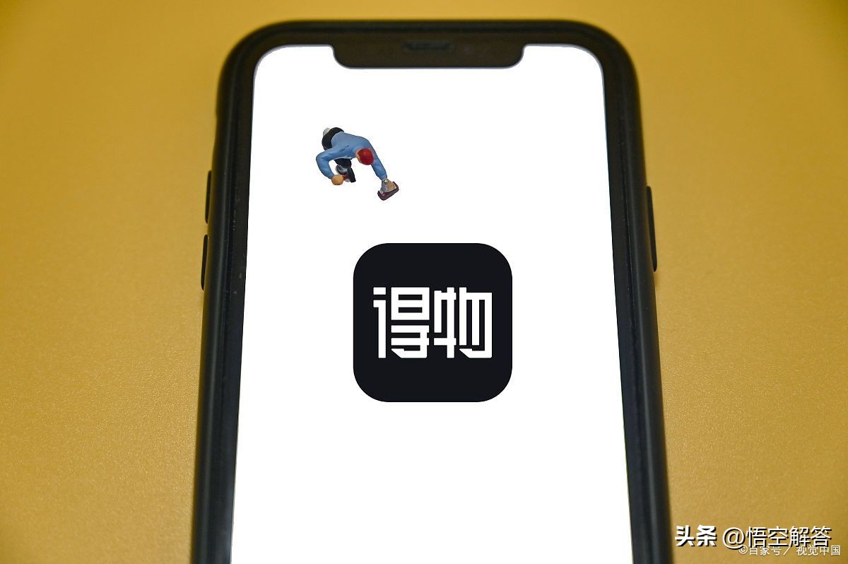 得物正品到底怎么样,得物正品是真的么