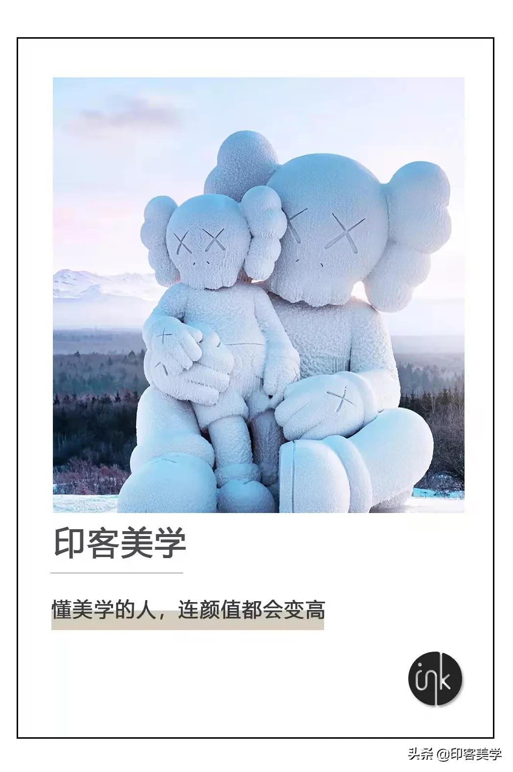 冰雪艺术品售卖,冰雪融化的艺术品