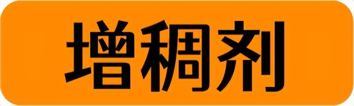 网红酸奶无添加测评,网红0蔗糖酸奶6种口味大测评