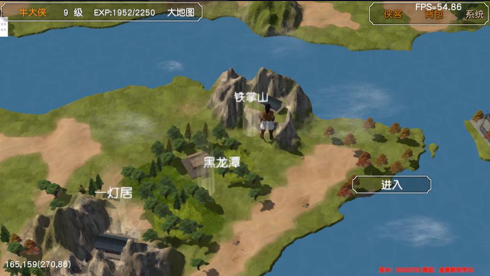 金庸群侠传苍龙1028开局攻略,金庸群侠传3游戏攻略