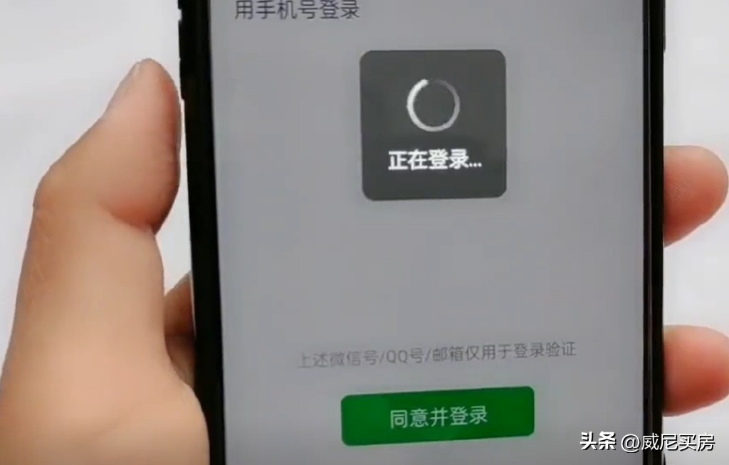 只知道微信号怎么把微信找回来,微信好友删了忘了微信号怎么找回