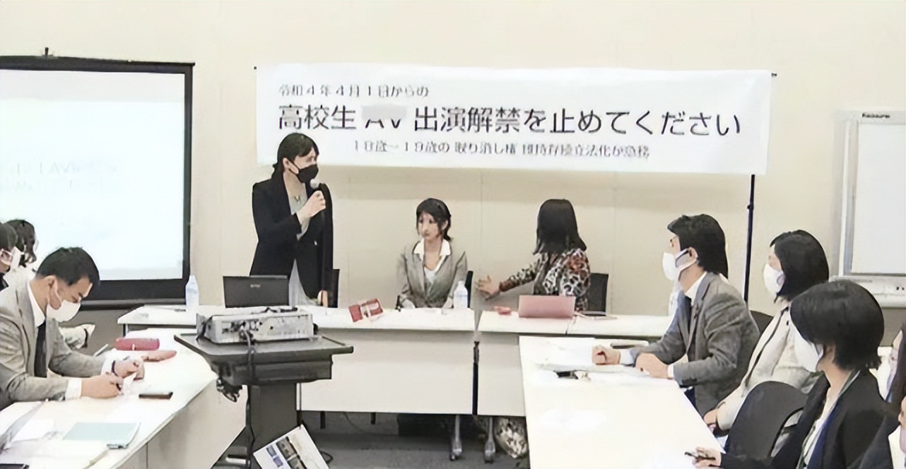 日本禁不掉AV，但*优女**们更有*权人**了