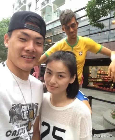 门将王大雷妻子赵立琴讲：他失败时你要鼓励他，胜利时要佯装淡定