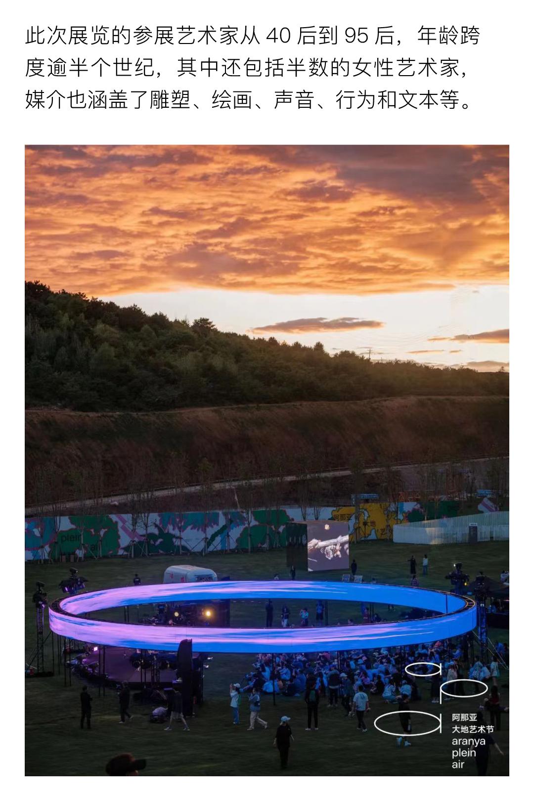 侯明昊最近在横店拍戏吗,侯明昊横店最新路途