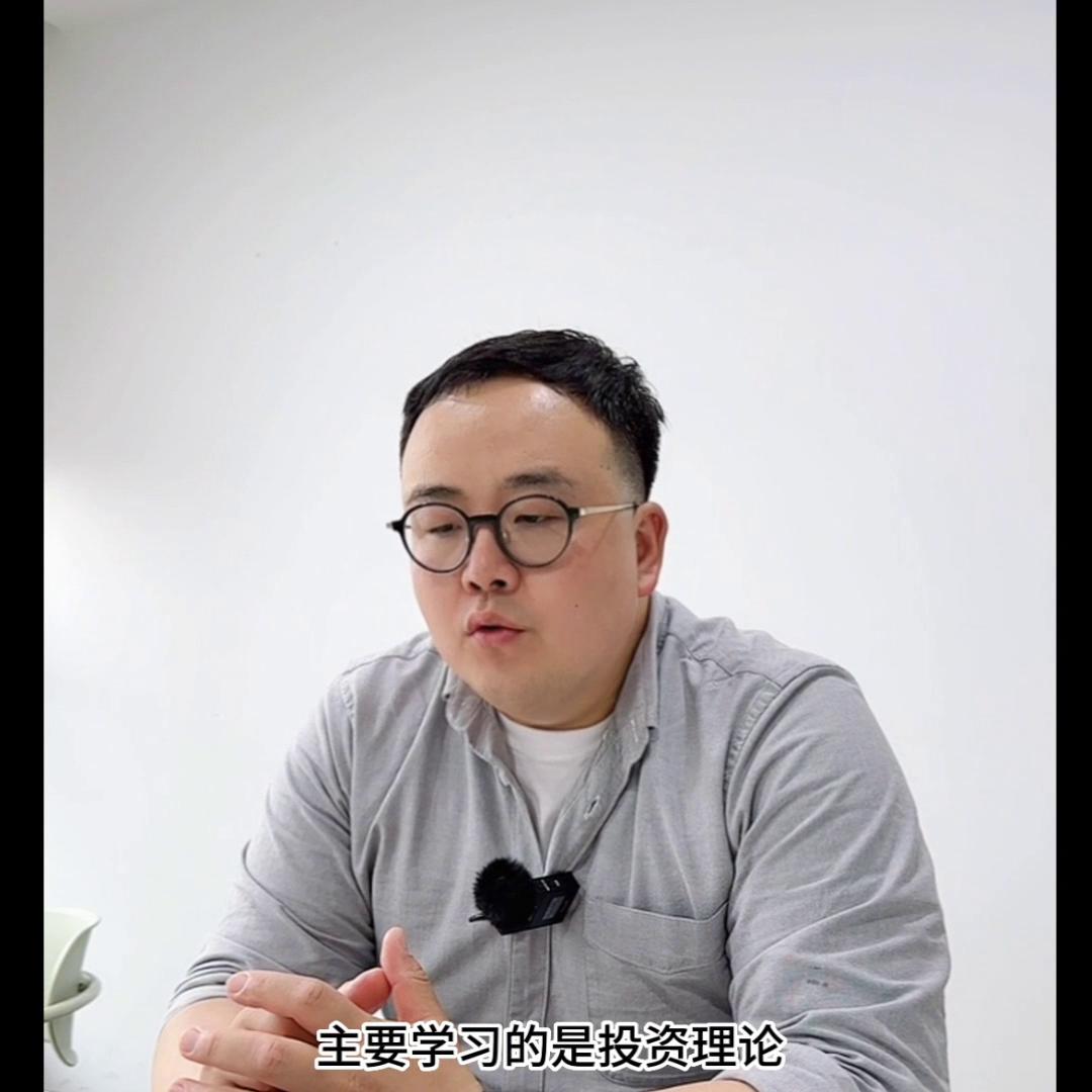 田老师谈期货教程,田老师说留学