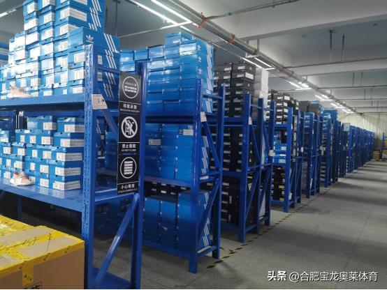 阿迪耐克折扣店加盟政策是什么,阿迪达斯旗舰店加盟费用多少