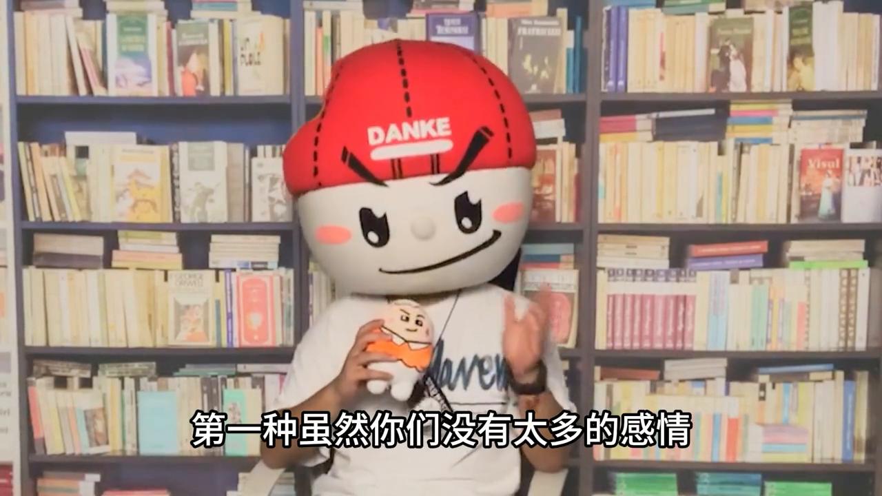 如何判断处女座是真的想分手,被处女座认定的人