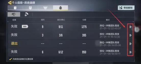 使命召唤手游安全吗,使命召唤游戏安全吗