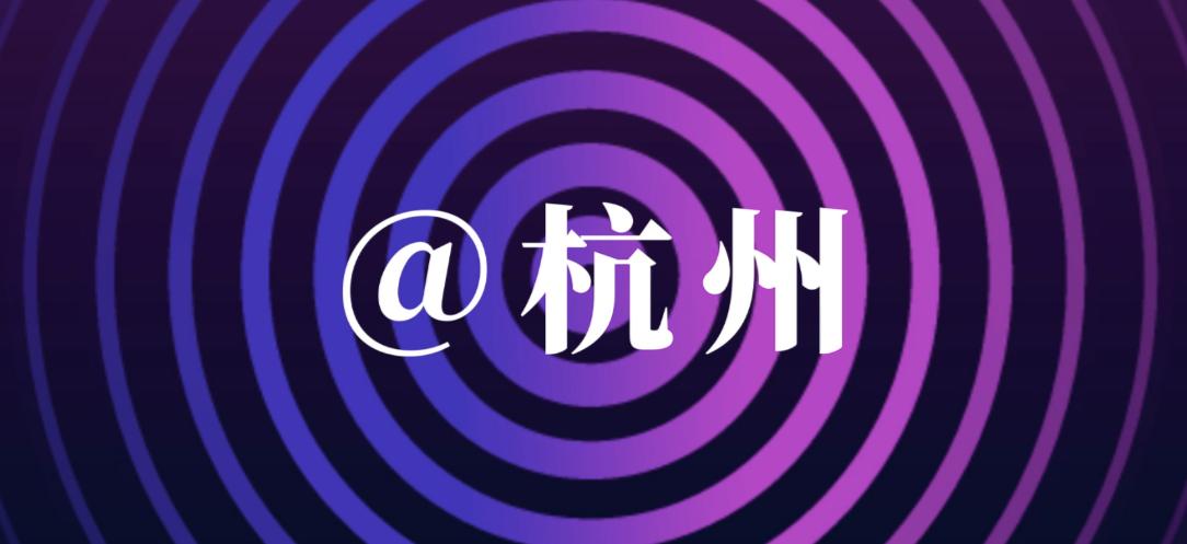 杭州宣传片拍摄品牌,杭州产品宣传片拍摄制作公司