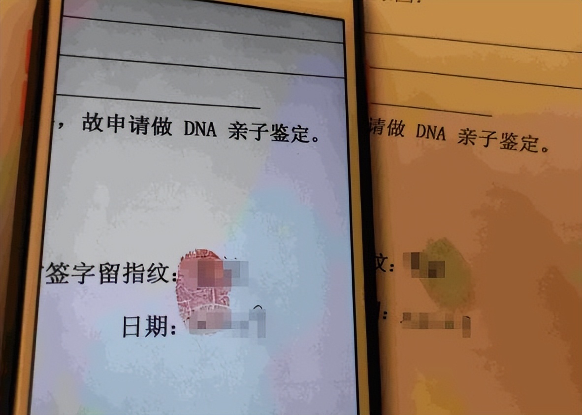 女子炒股四年亏掉400万,炒股4年赚4亿