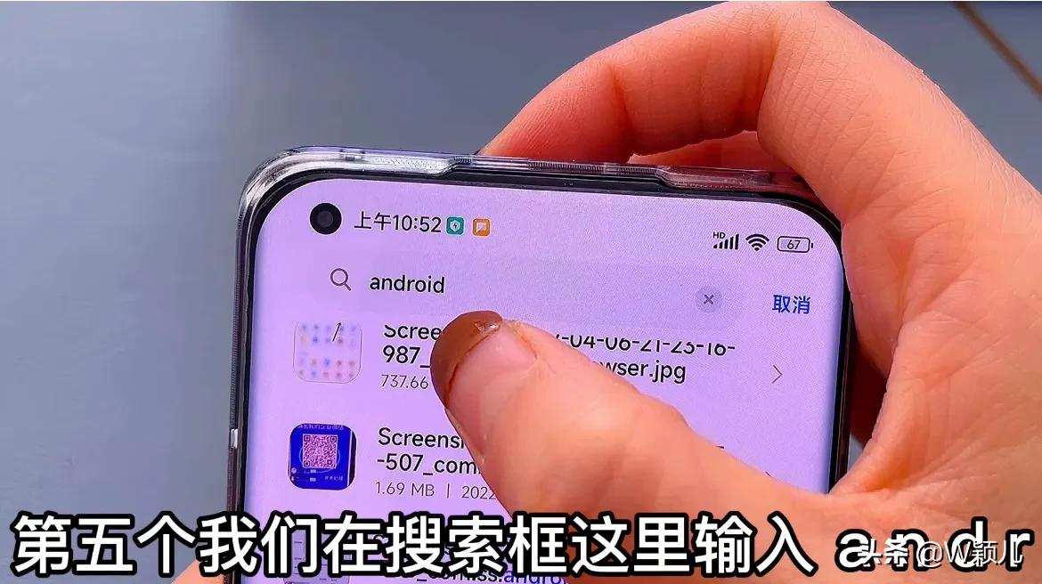 手机用久了空间不足怎么清理,手机用的时间长了空间不够怎么办