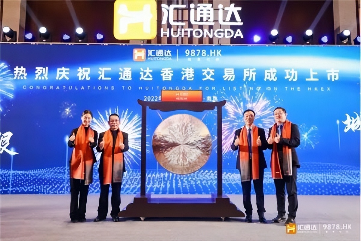 五星电器董事长,五星电器集团老板