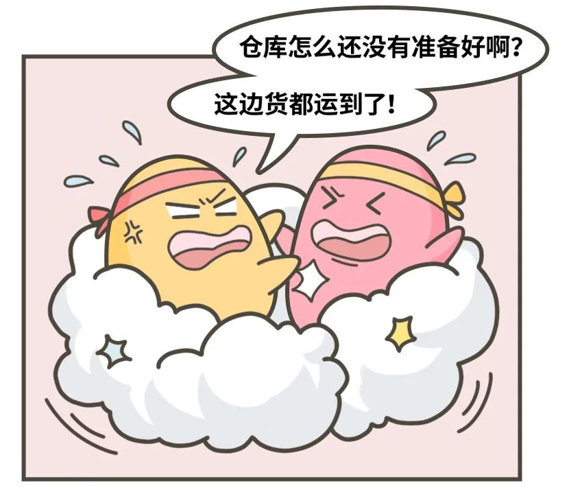 吃完就拉屎是直肠癌吗,直肠有问题会吃完饭就想大便吗