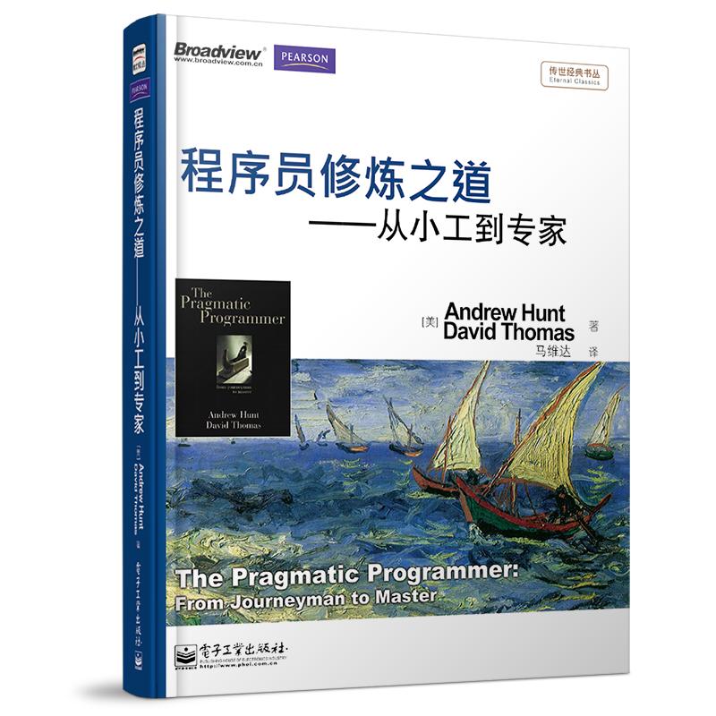 阿里p9程序员,阿里程序员水平p9