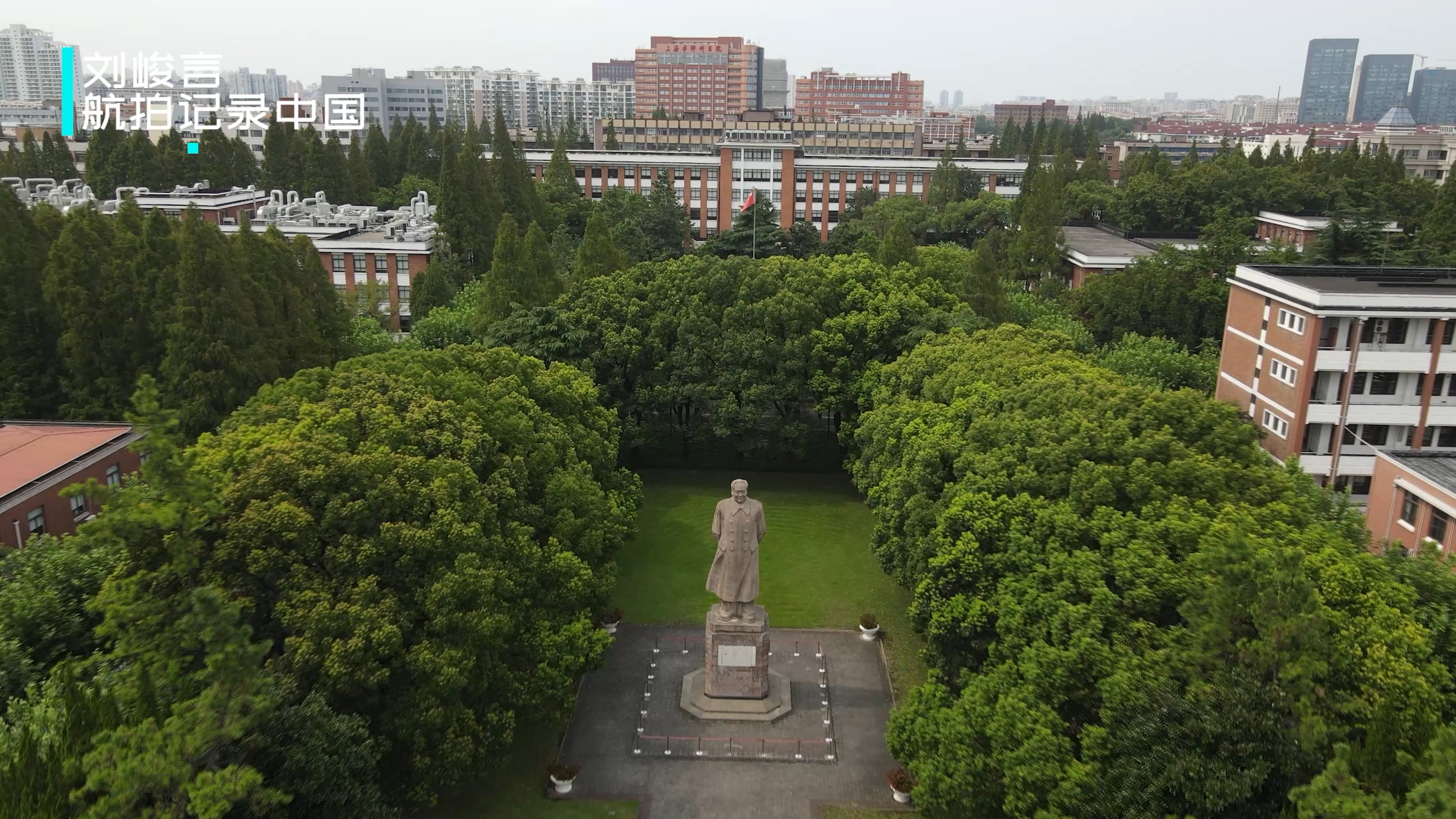 上海杨浦现状,上海杨浦区现在是什么风险