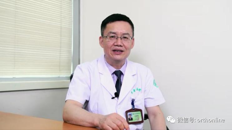 胡希恕经方治疗膝关节骨性关节炎,张景明讲膝骨关节炎