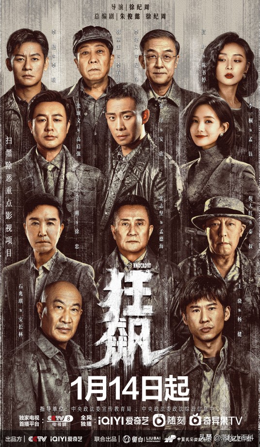 安利一波好剧宅家必备适合女生看,一次性看完系列超好看好剧推荐