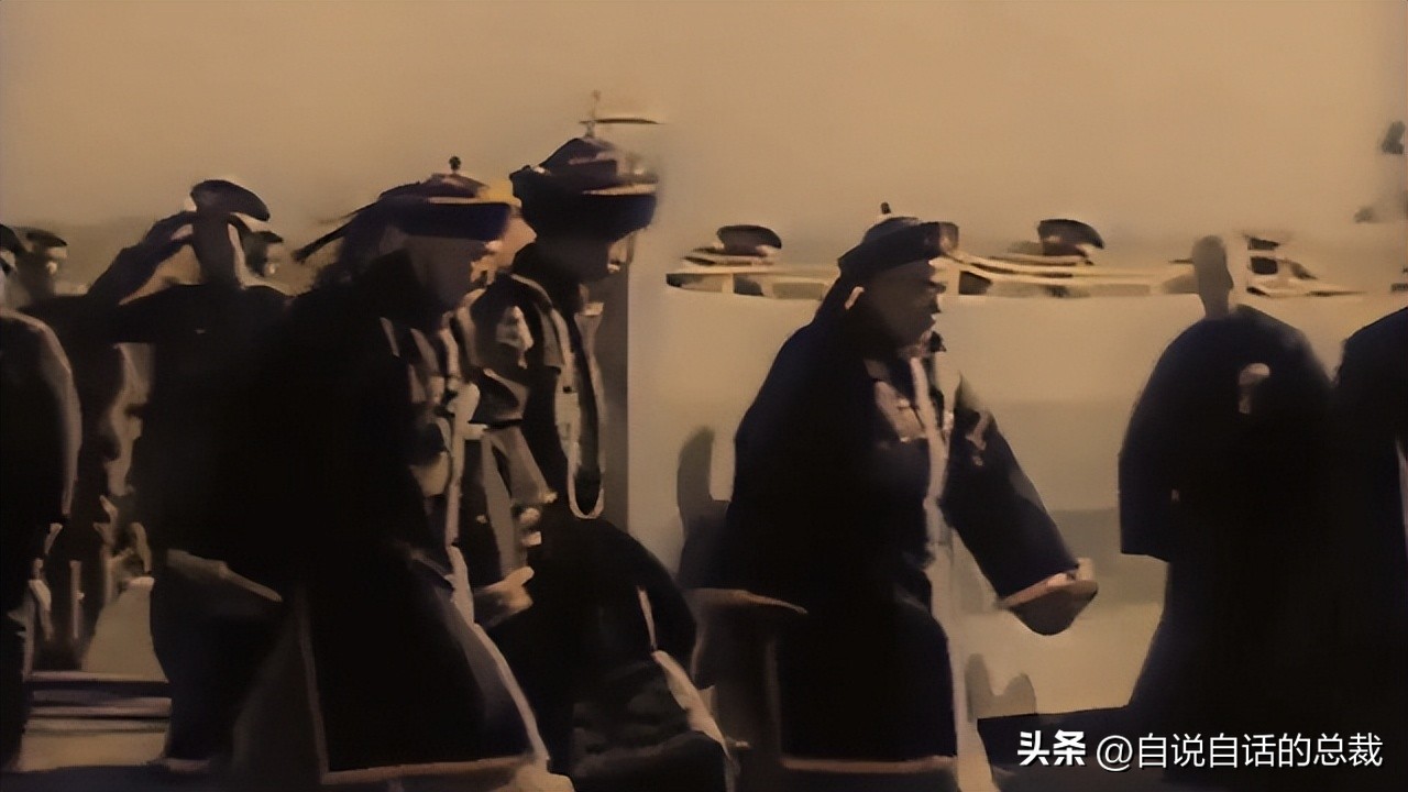 末代皇帝皇后染上烟瘾第几集,末代皇帝皇后婉容吸大烟