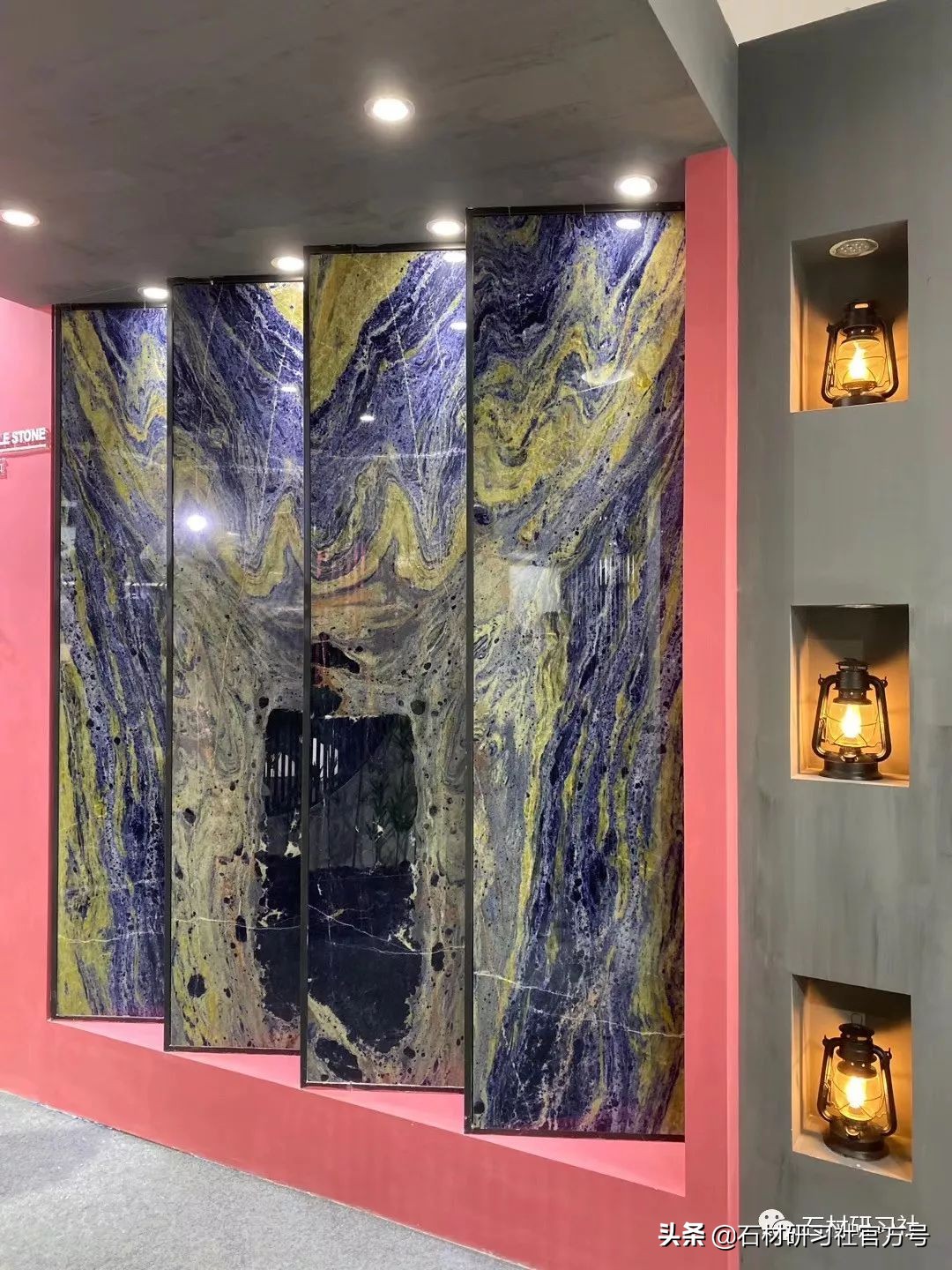 高端大气上档次低调奢华石材,石材蓝色经典