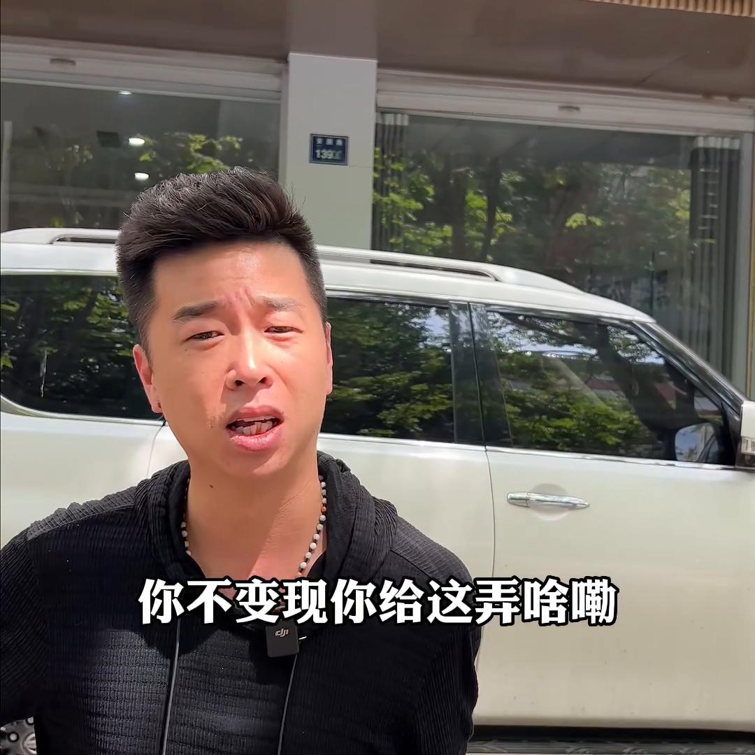 做一下简单的自我介绍,做一个简单的个人介绍