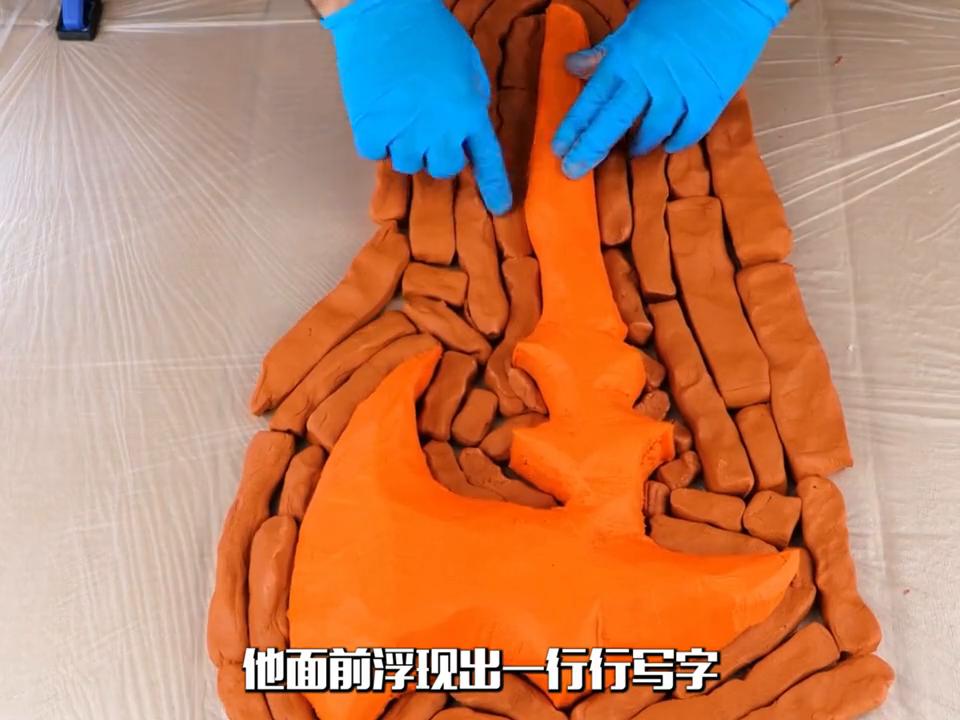 书名：《丝滑生存》精彩后续尽在#次元姬小说